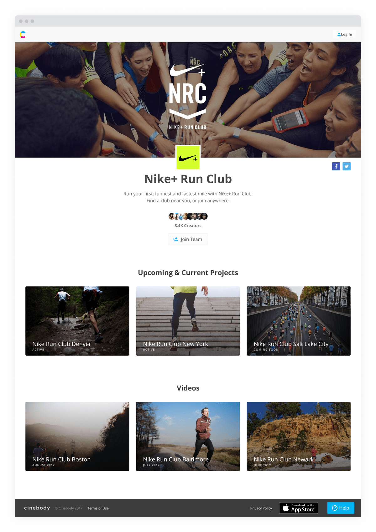 The new Public brand page design.